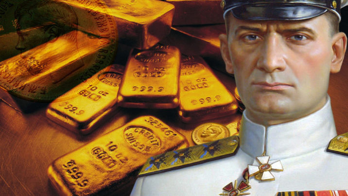 7 фактов про золото Колчака